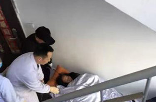 南丰县病人院后返乡